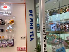 门面-百分茶(融创茂店)