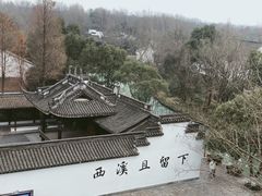 -西溪国家湿地公园