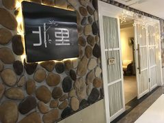 -北里·4k影院式足疗SPA馆(观音桥店)