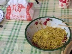 -马叉虫和妖且闲·长沙大排档(解放西店)