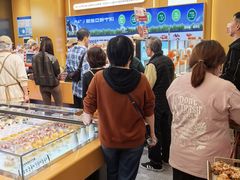 -UH祐禾(上海荟聚店)