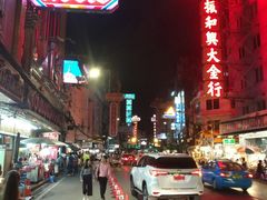 -唐人街(耀华力路)
