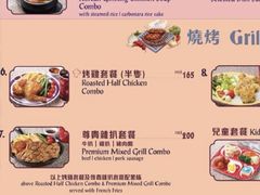 -皇室宴会厅(香港迪士尼乐园)