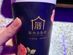 -厝内小眷村(西单大悦城店)