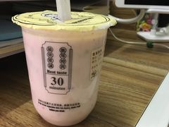 -我是酸奶君(壹方城店)