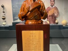 -泸州老窖景区