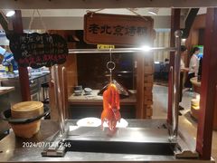 -盛宴自助餐厅(运达喜来登店)