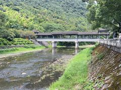 -兰亭风景区