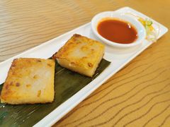 香煎萝卜糕-汕头君华海逸酒店·鸿桃轩中餐厅