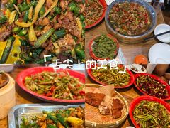 -佬缸炮江湖川菜(玉林店)