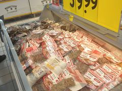 -沃尔玛(星湖商业城店)