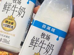 -盒马鲜生(曜一城店)