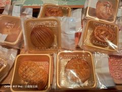 -Mei House 美梅西点·工作室(创智天地创智坊店)