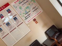 -宜华康盲人按摩(中关村店)
