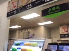 -山姆餐吧(南昌红谷滩印象城店)