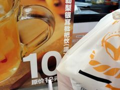 -吉野家(维明街店)