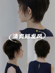 -YESIDO椰岛造型烫发染发