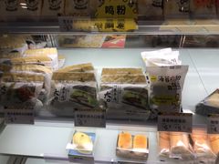 面包甜点陈列柜-一鸣真鲜奶吧(卫岗店)
