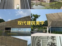 -中国宣纸文化园