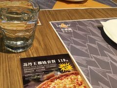 -乐凯撒披萨(东方新世界店)