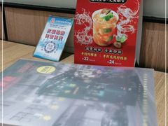 -新旺茶餐厅·早餐(香港广场店)