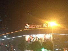 iphone_upload_pic-欧尚(江阳中路店)