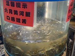 -仙螺岛海鲜自助餐厅(总店)