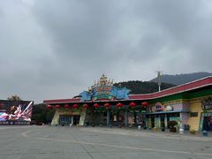 -无锡动物园·太湖欢乐园