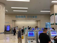 -中国人民解放军总医院