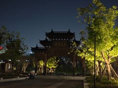 -浙江大学(玉泉校区)