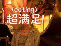 -哥老官重庆美蛙鱼头(五角场合生汇店)