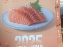 -争鲜回转寿司(西红门荟聚PLUS店)