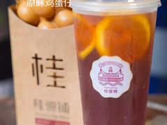 -桂桂茶(赤峰站店)