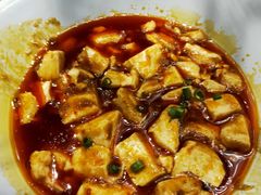 麻婆豆腐-外婆家(西红门荟聚购物中心店)