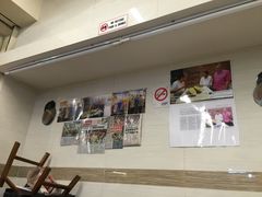 -101花果山山芭榴莲(史密斯街店)