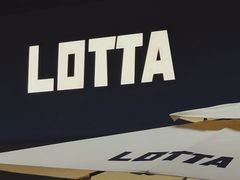 -LOTTA COFFEE(安居博文苑店)