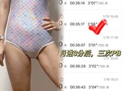 -河南省体育场馆中心游泳馆