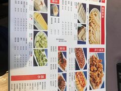 -蜀九香火锅(九眼桥店)