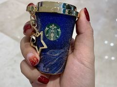 -星巴克臻选(深圳皇庭广场分店)