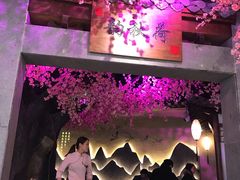 -韵秋荷(宝山龙湖天街店)