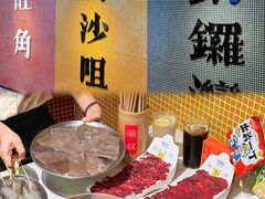 -荣叔港式沙嗲牛肉火锅(正佳潮流店)