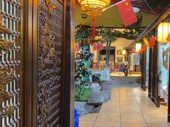 -和源祥·日照菜扛把子(万平口一店)