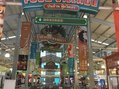 -班赞海鲜市场