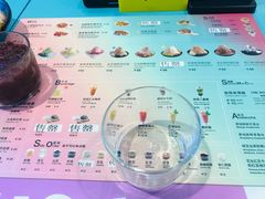 -Ice Monster冰馆·CNN评选全球十大甜品(国贸商城店)