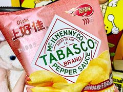 -LUNEURS月乐诗·法式冰淇淋(环贸店)