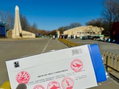 -中国航空博物馆