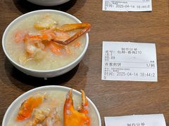 -江南粥家庄(宁国路店)