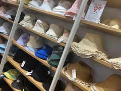 -名创优品(青羊窄巷子店)