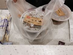-马打滚