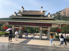 -云洞岩风景区